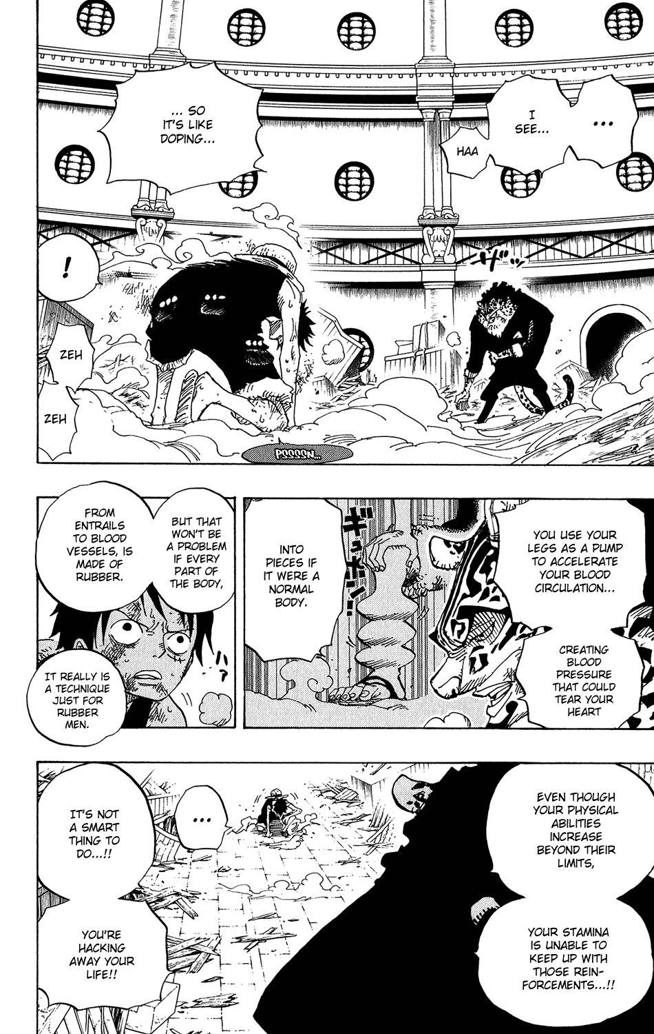One Piece, Chapter 420 image 24